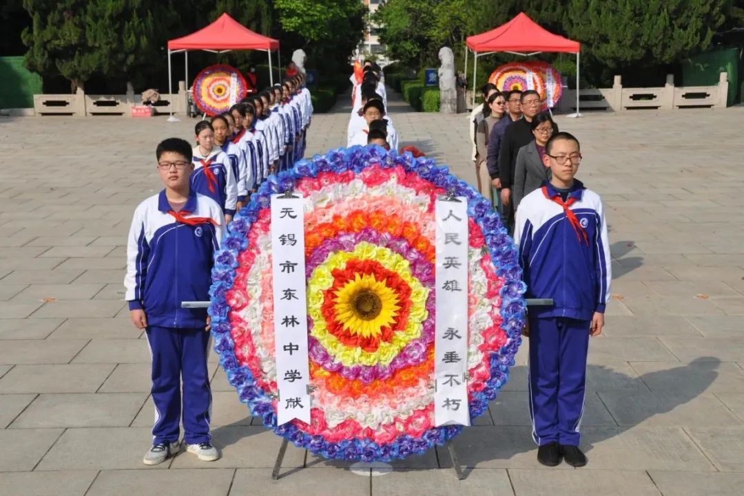 https://wxdlzx.wxlxjy.com/contents/sitefiles2059/10299554/images/42634922.jpeg